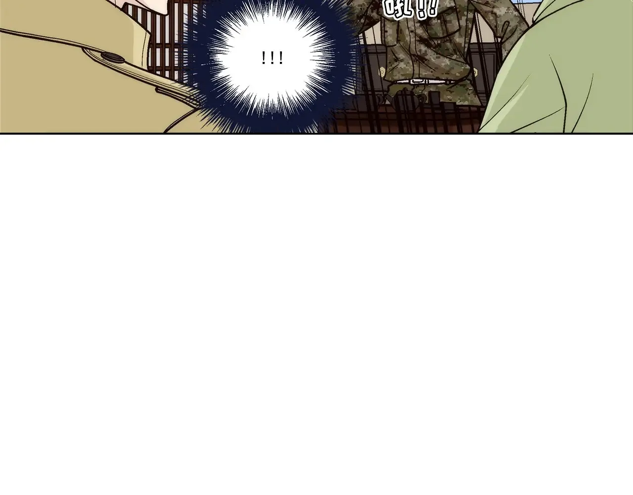第164话33