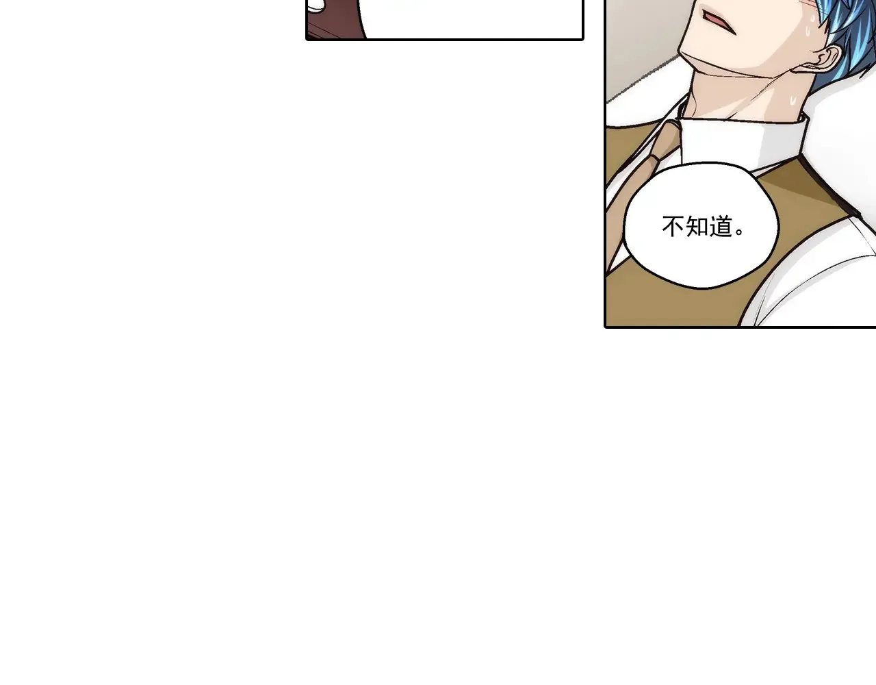 第186话38