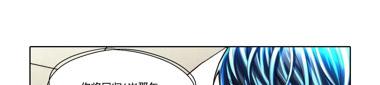 第186话14