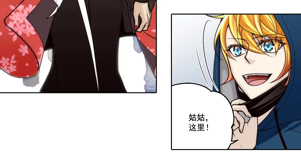第169话22