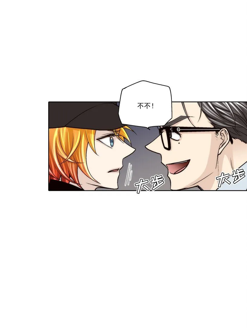 第129话4