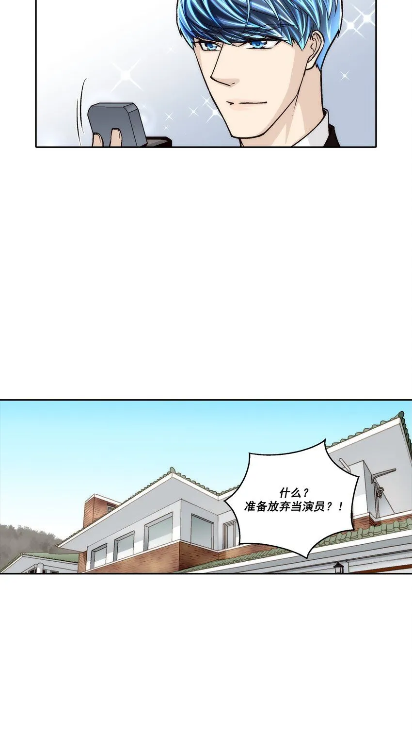 第115话15