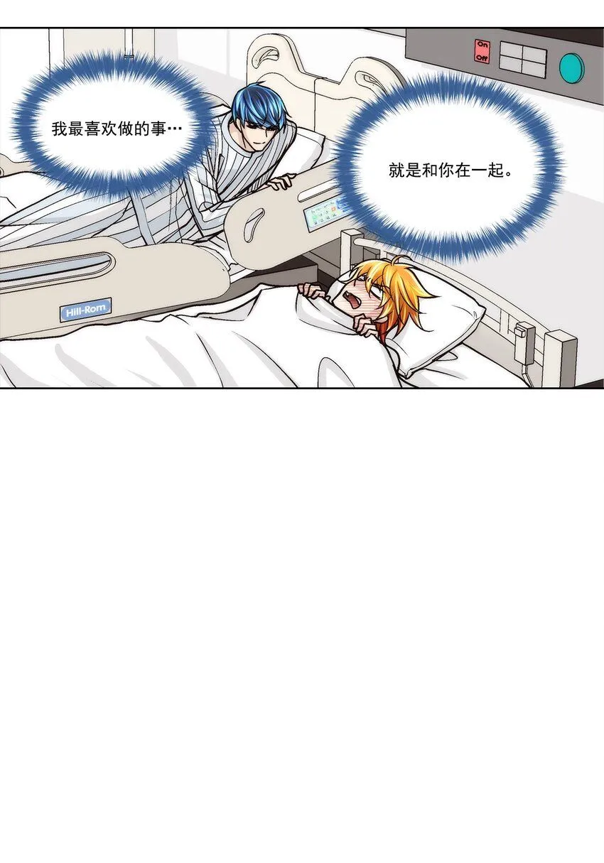 第125话3