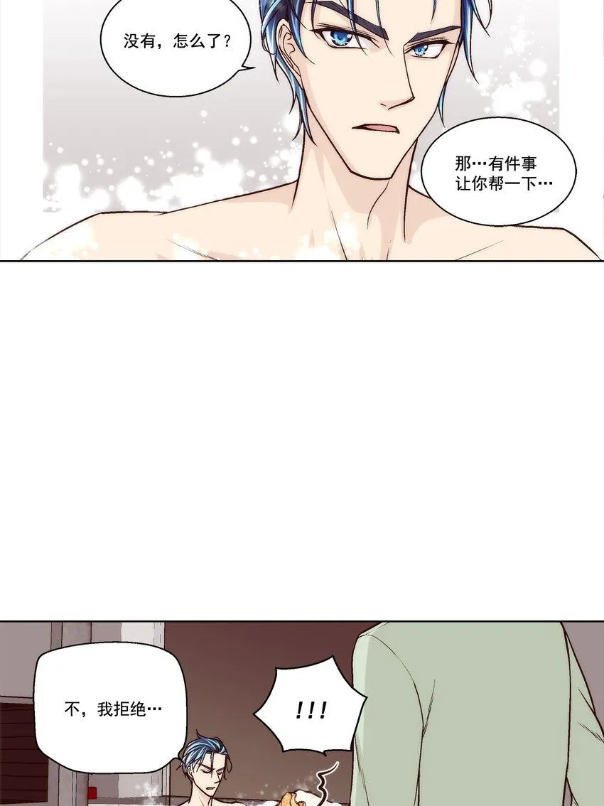 第130话2