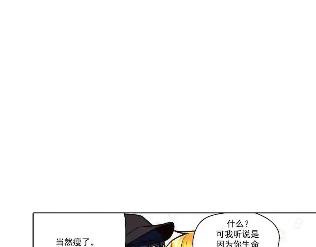 第157话18