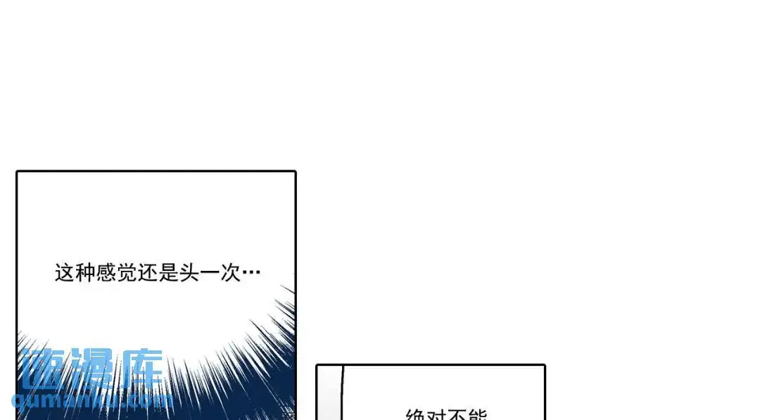 第156话19
