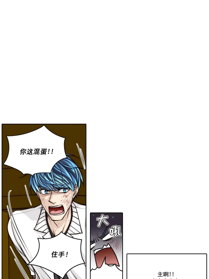 第147话 -15