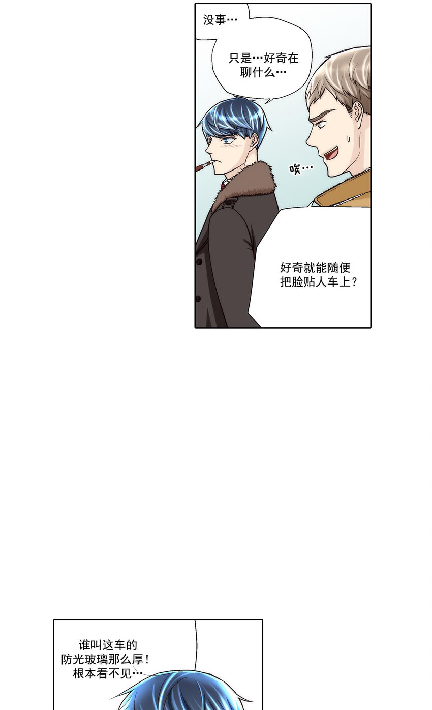 第41话1