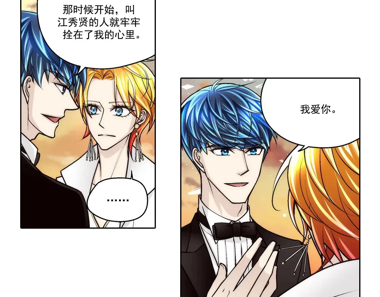 第190话51