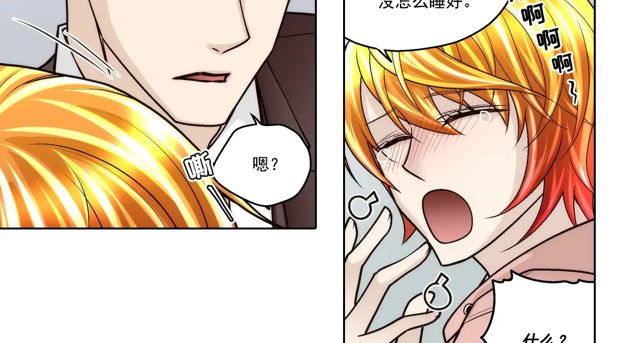 第179话39