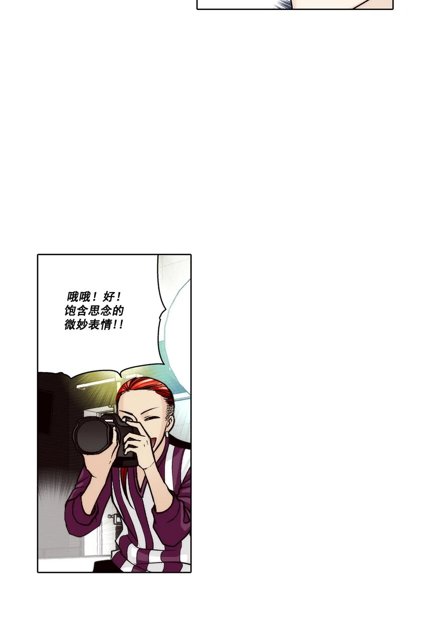 第140话6