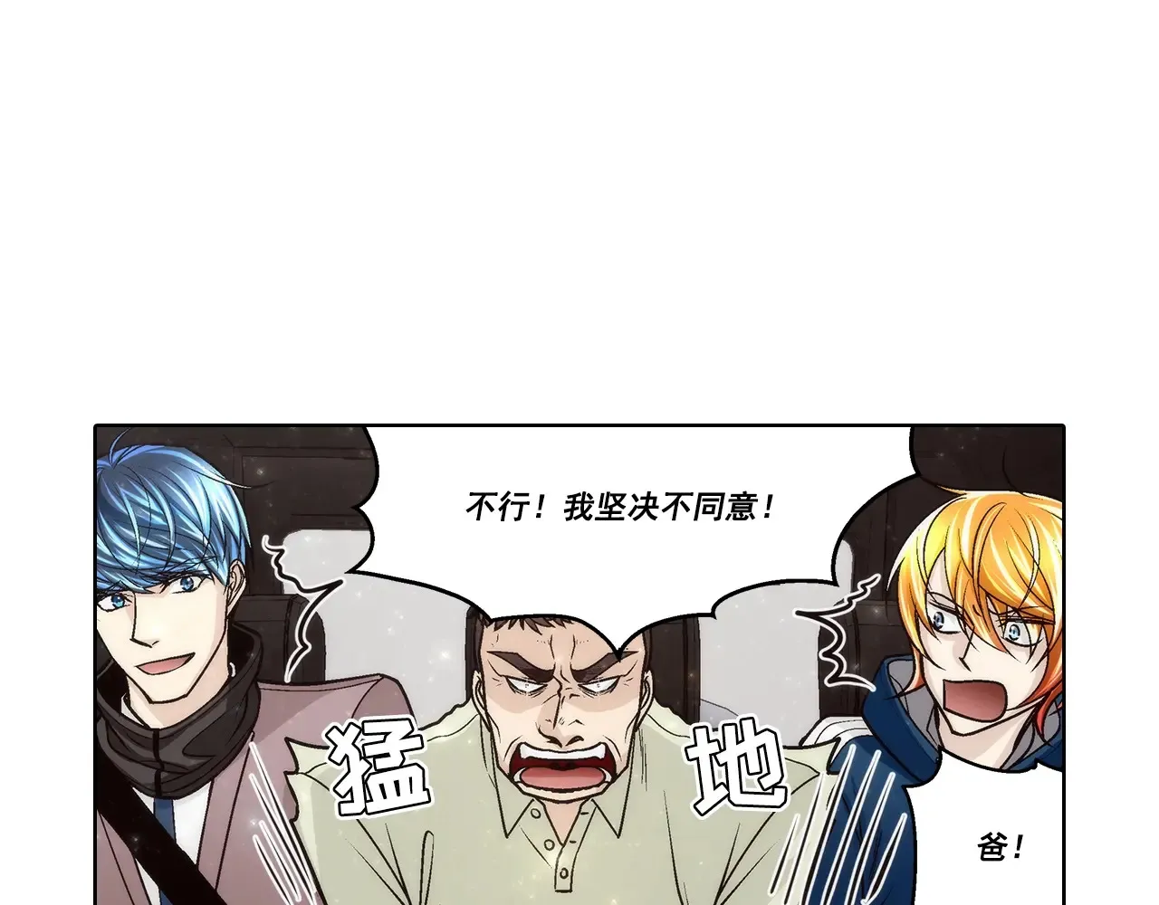 第170话19