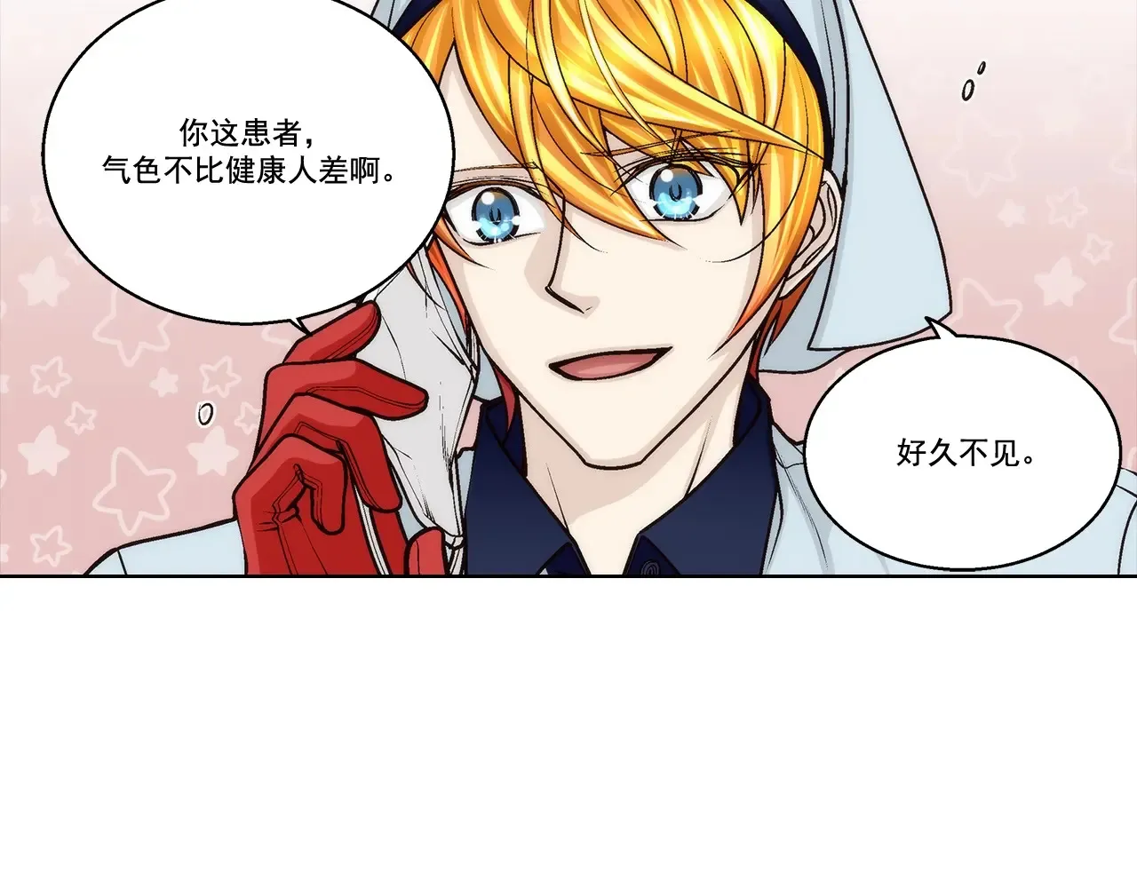 第187话30