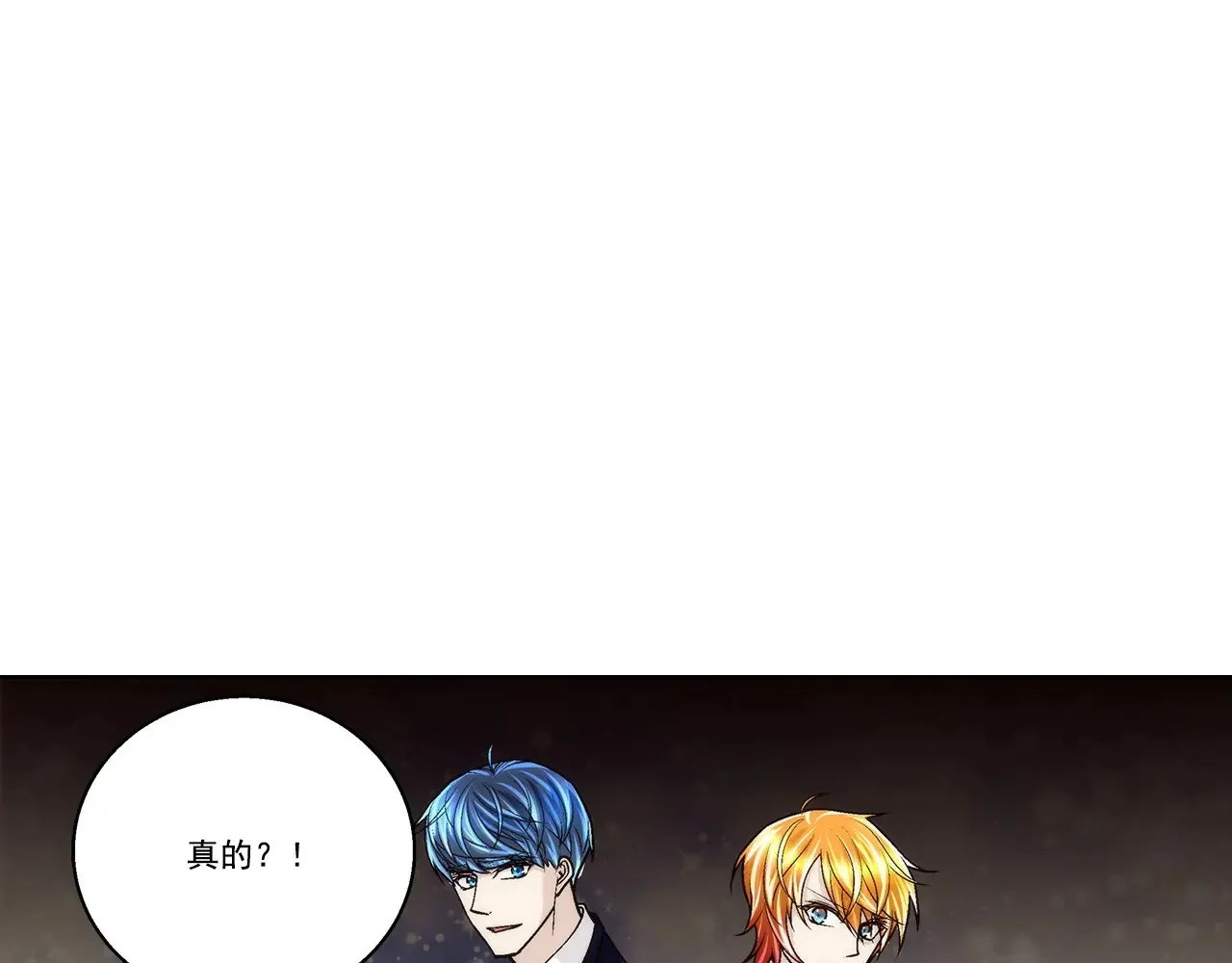 第190话48