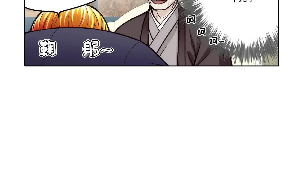 第175话52