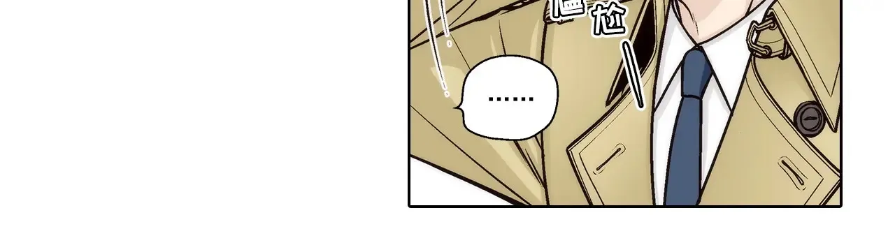 第166话13