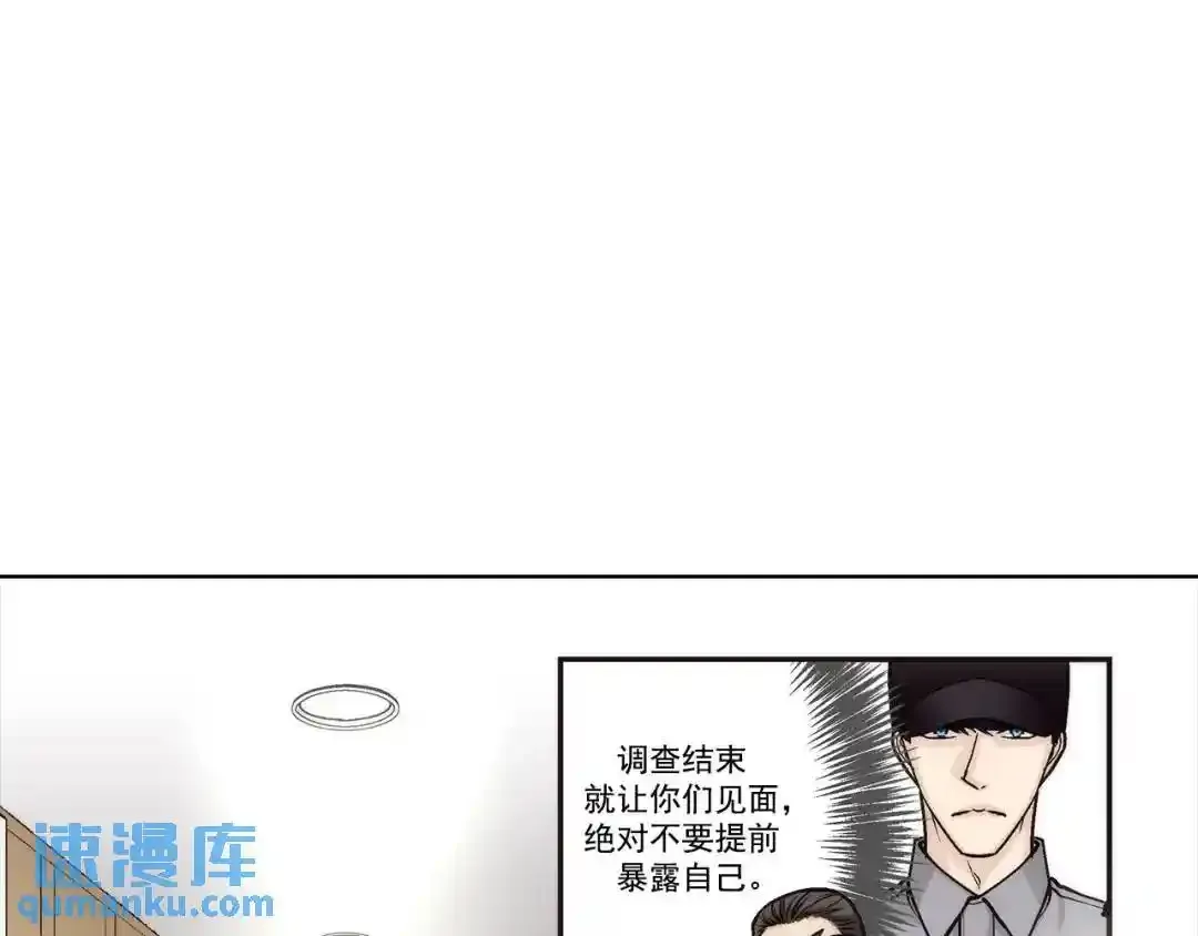 第157话0