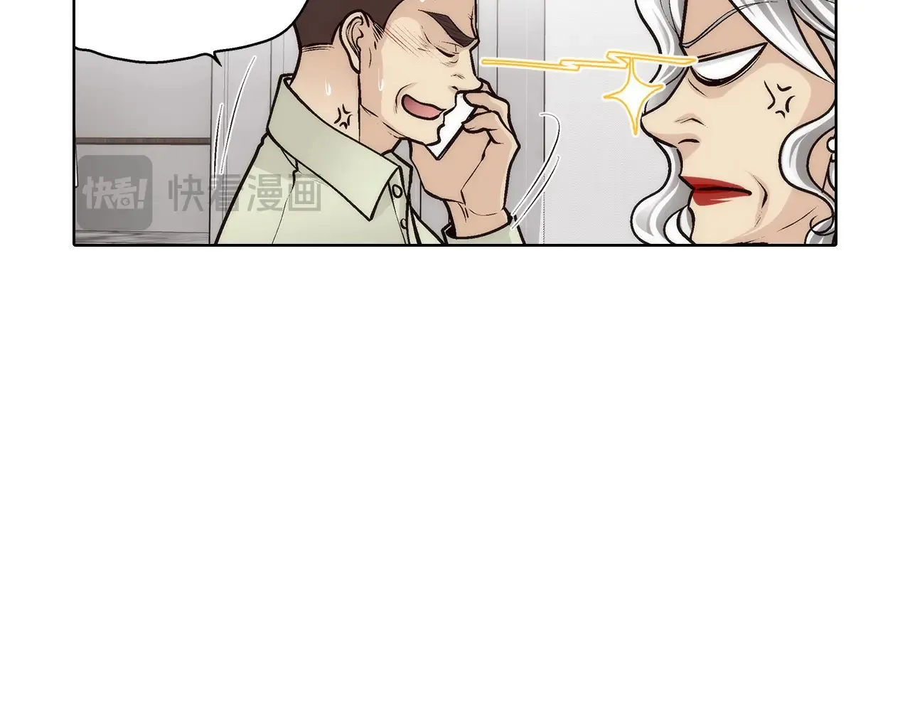 第176话21
