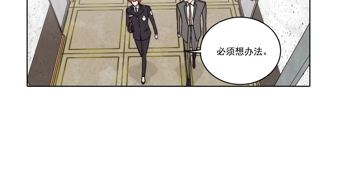 第181话25