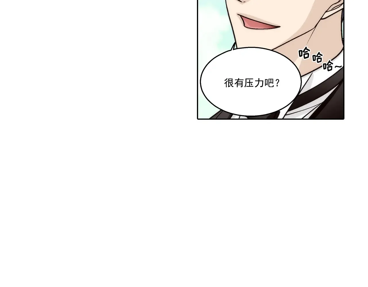 第190话2