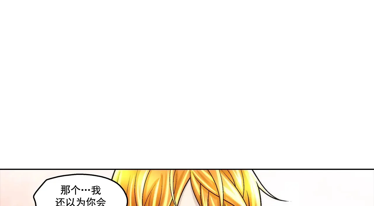 第184话9