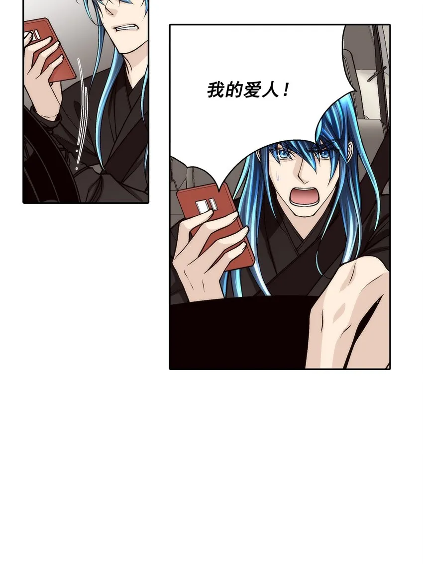 第93话3