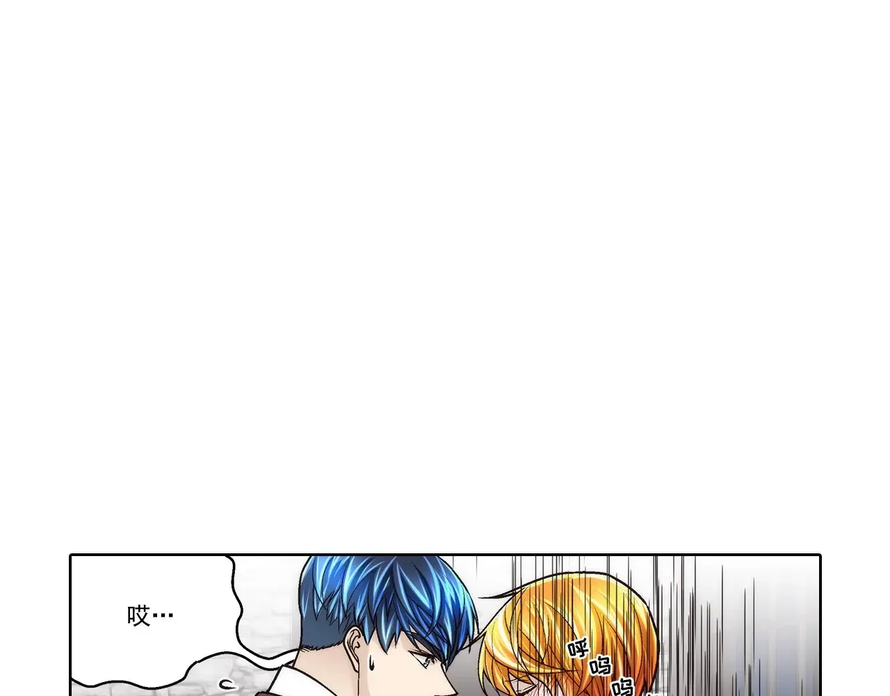 第179话28