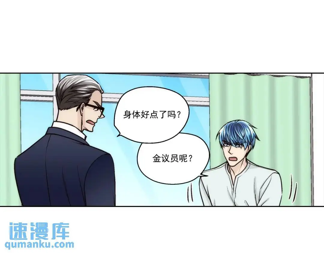 第156话24