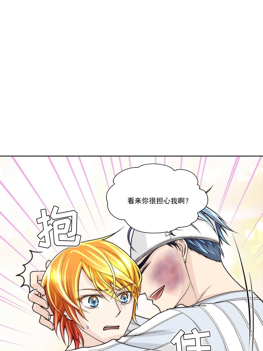第54话 -16
