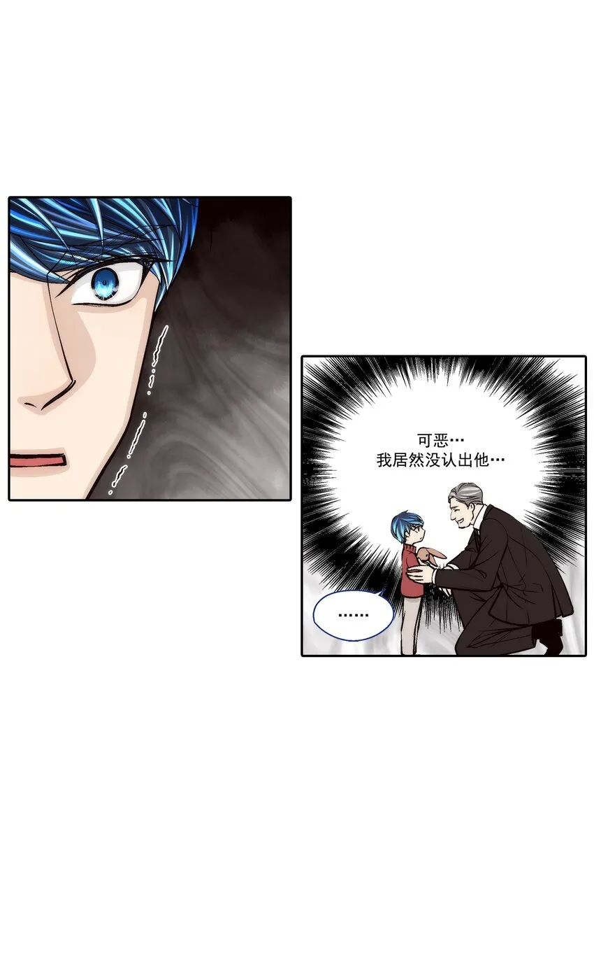 第104话10