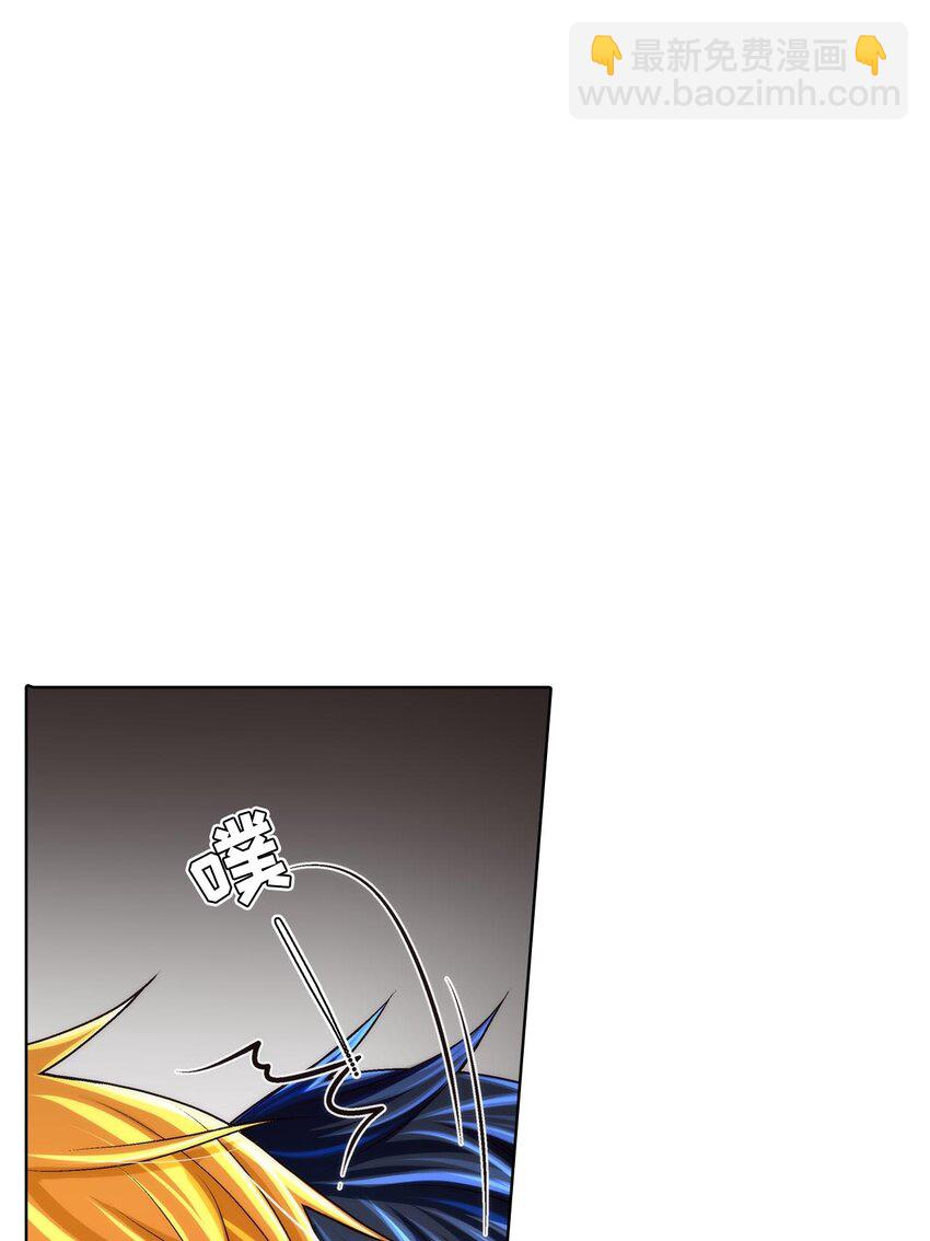 第45话 -16