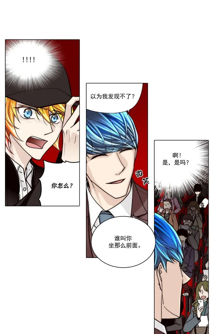 第127话0