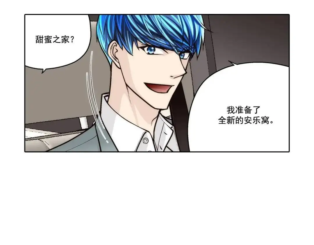 第158话9