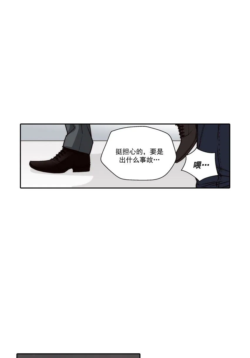 第123话17