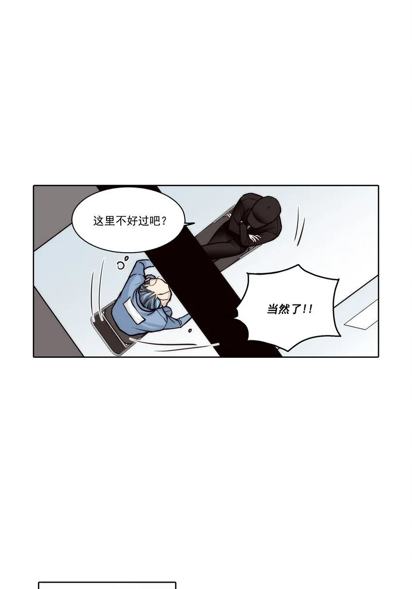 第125话19