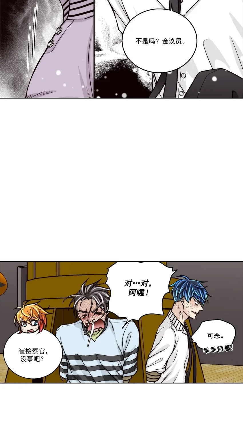 第148话 -18