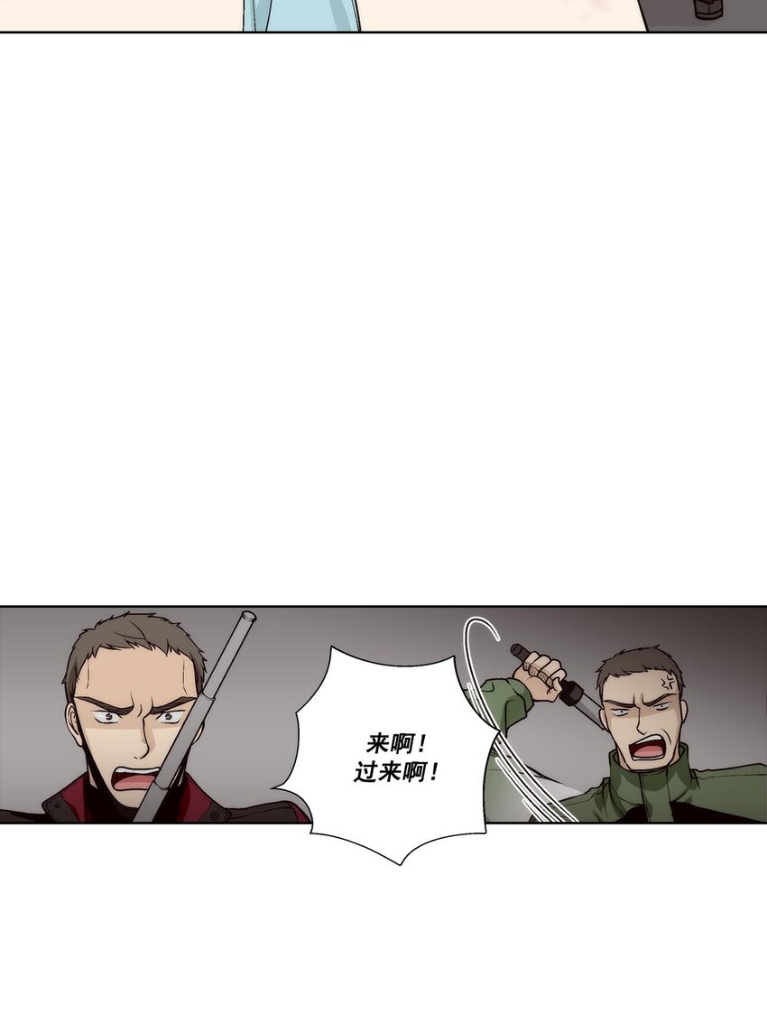 第45话 -8