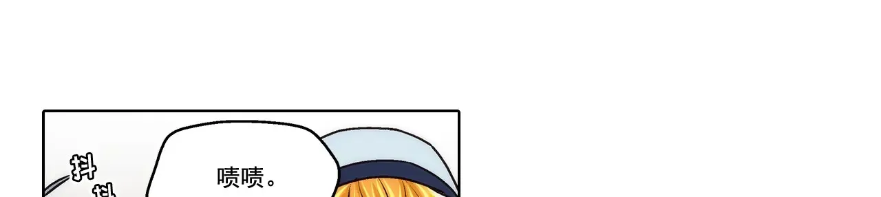 第187话38