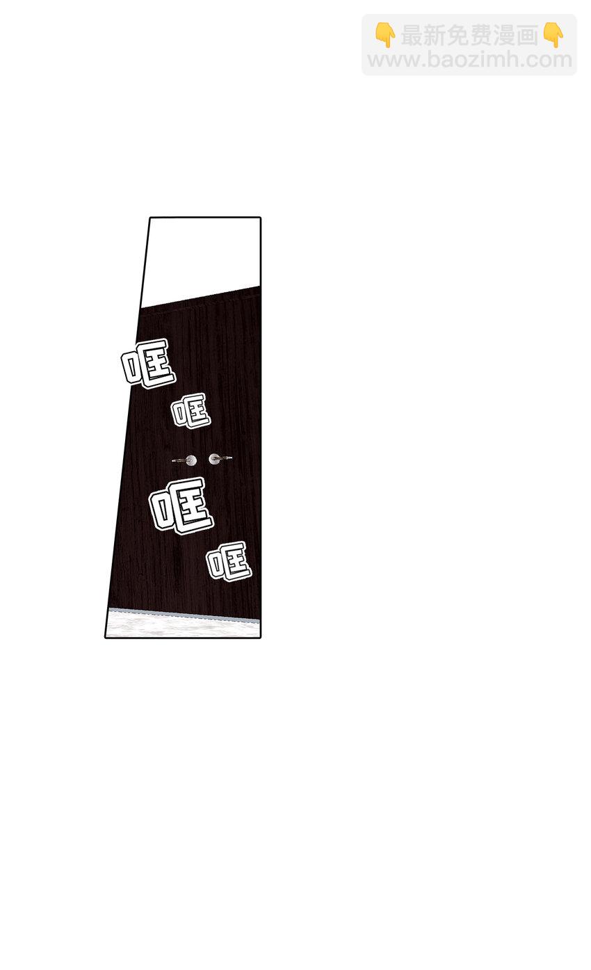 第33话10