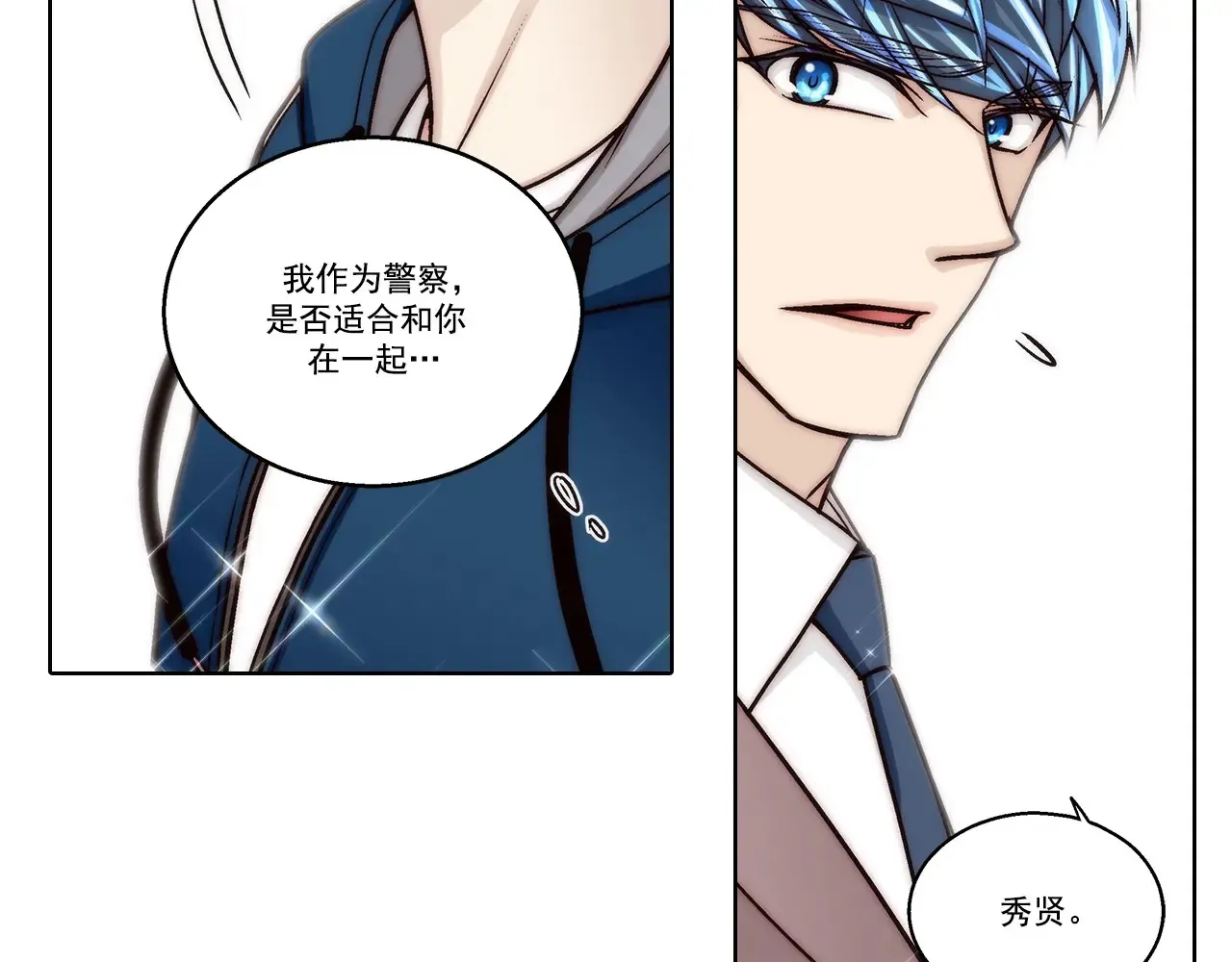 第168话13