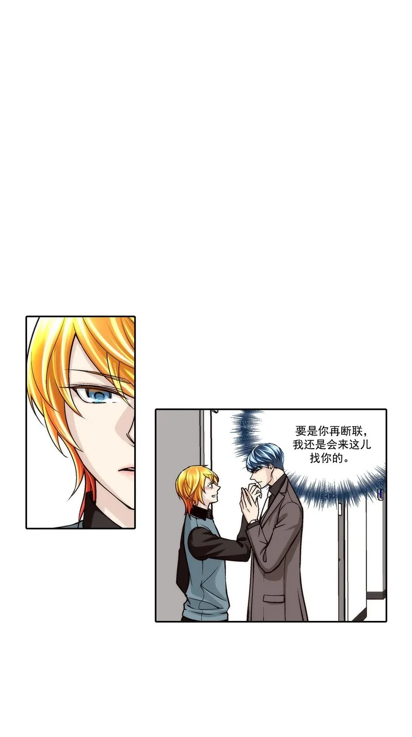 第103话1