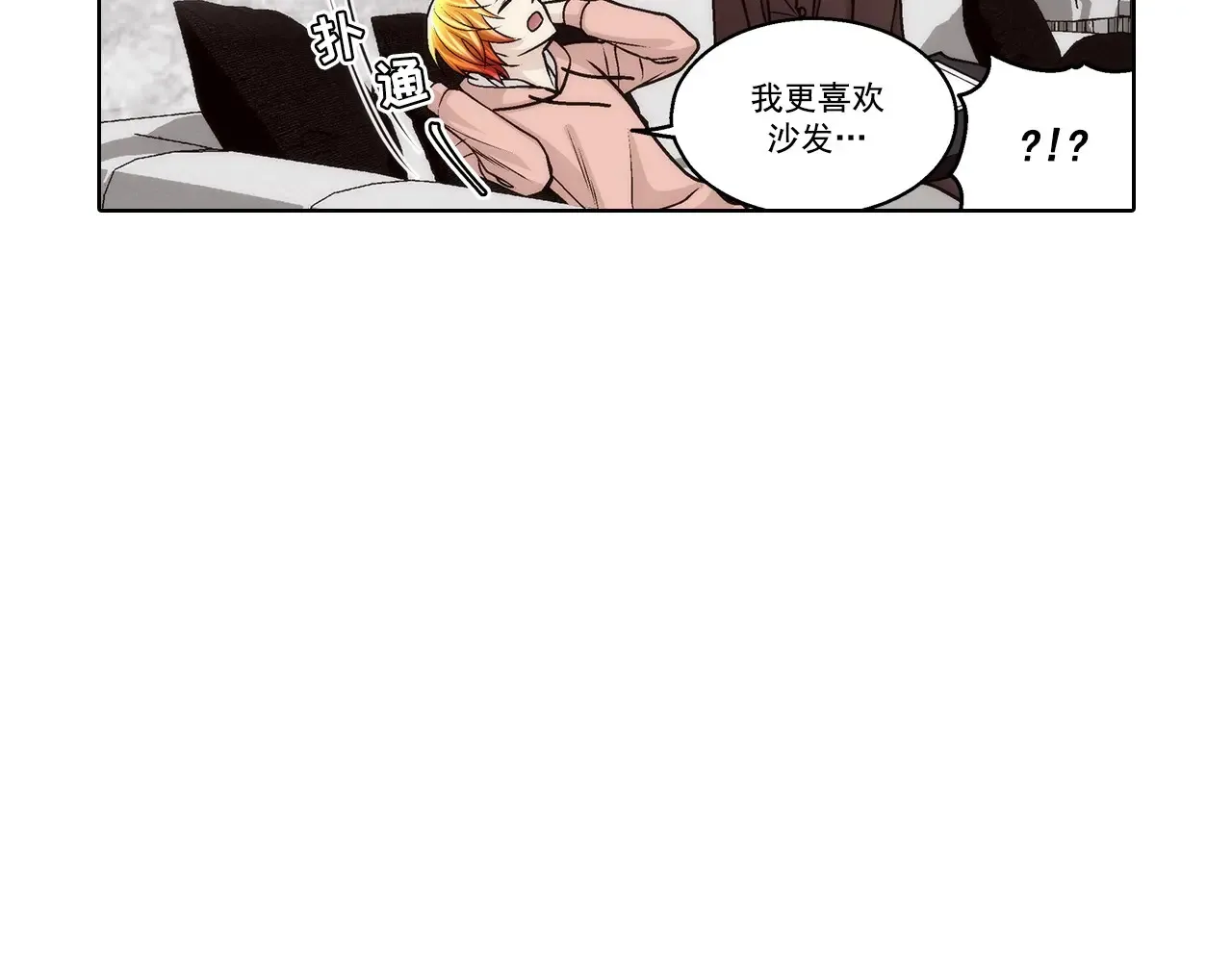 第179话43