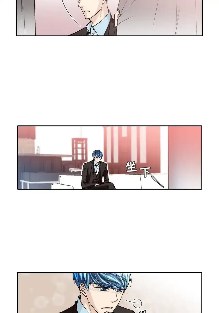 第83话 -1