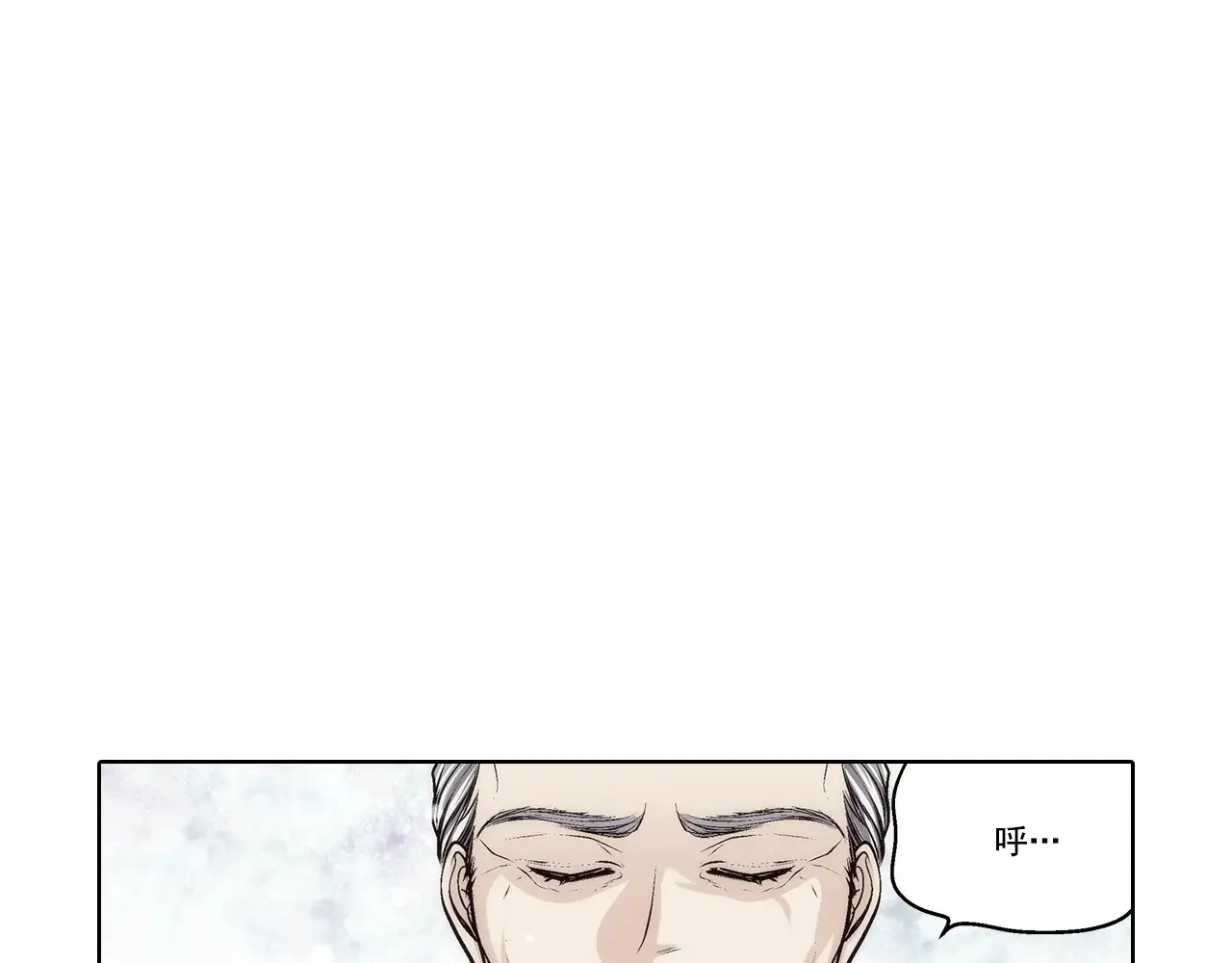 第189话33