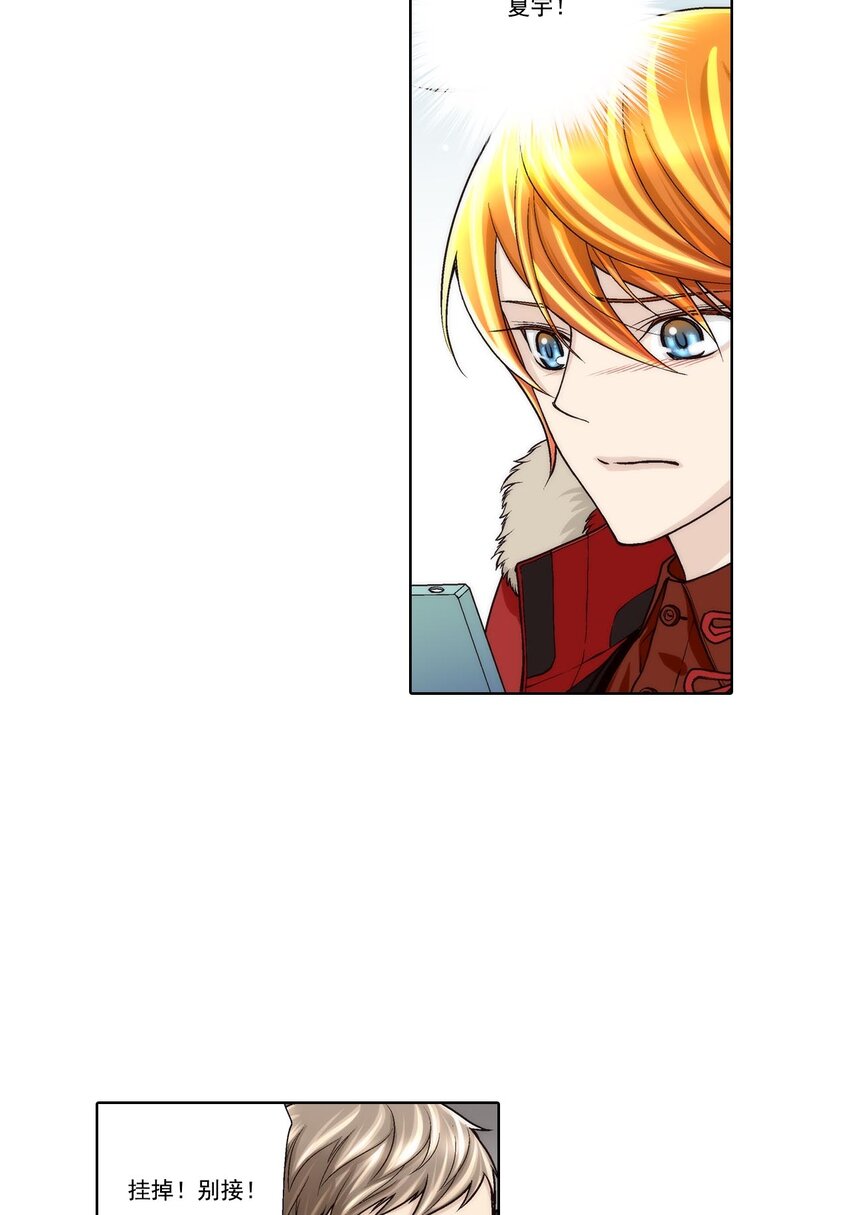 第53话 -10