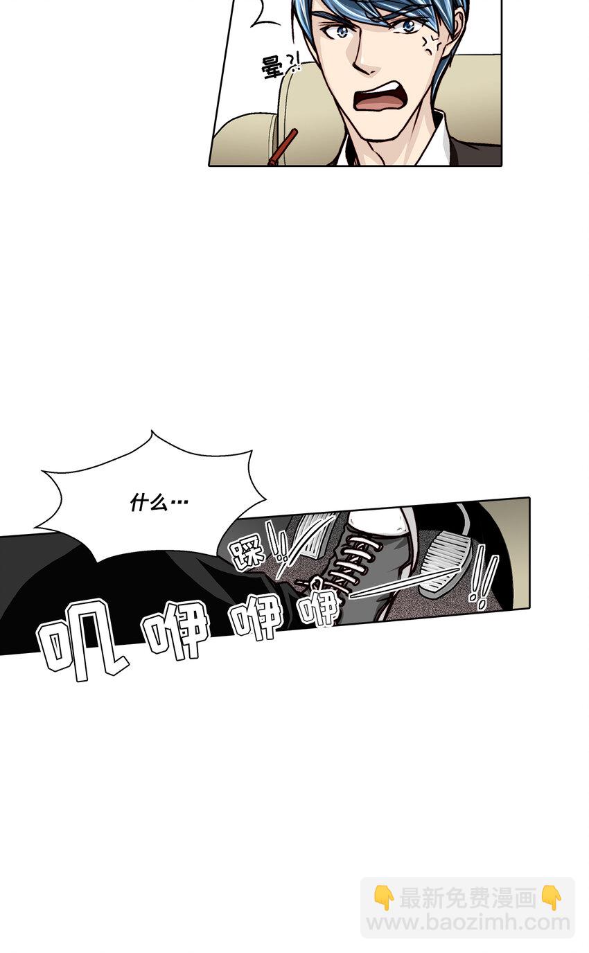 第15话5