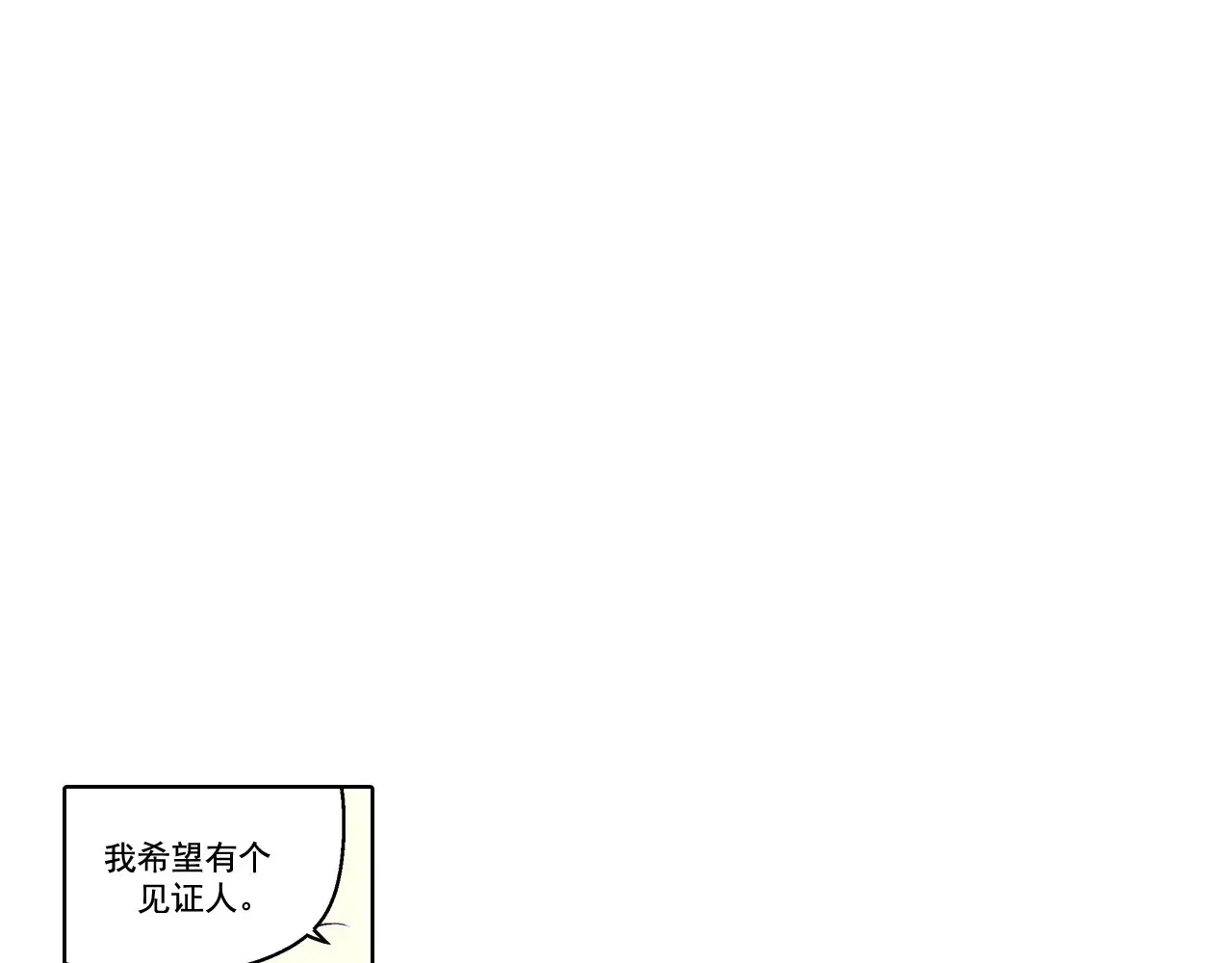 第165话45