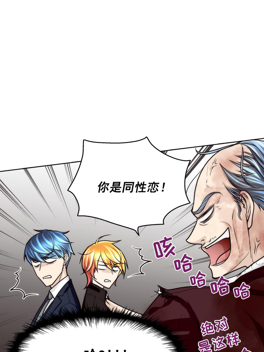 第61话18