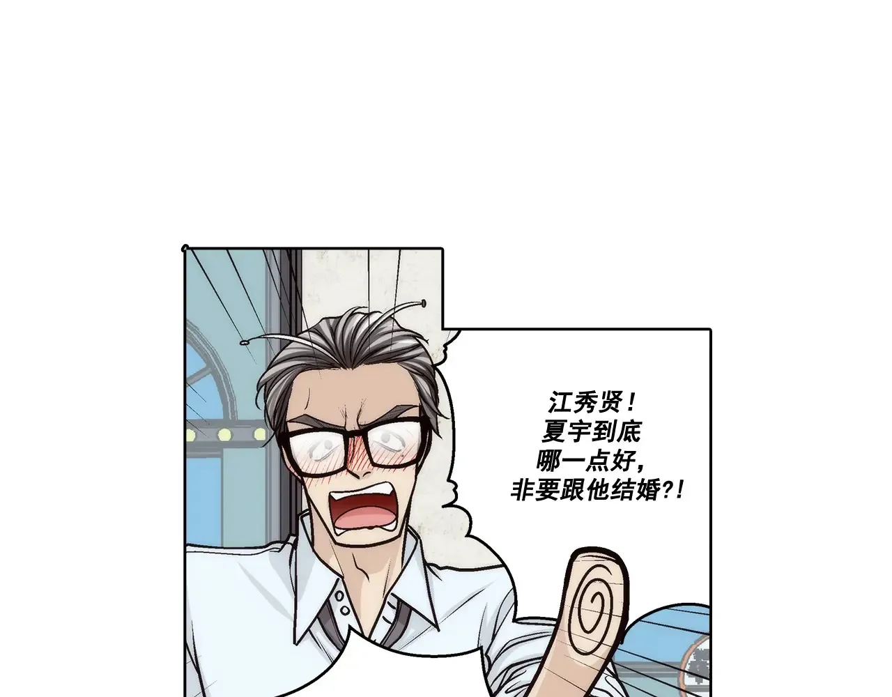 第178话12
