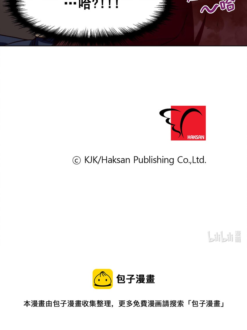第61话19